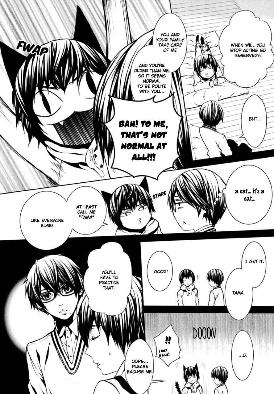 Dolls Chapter 84 page 13 - Chapter 84