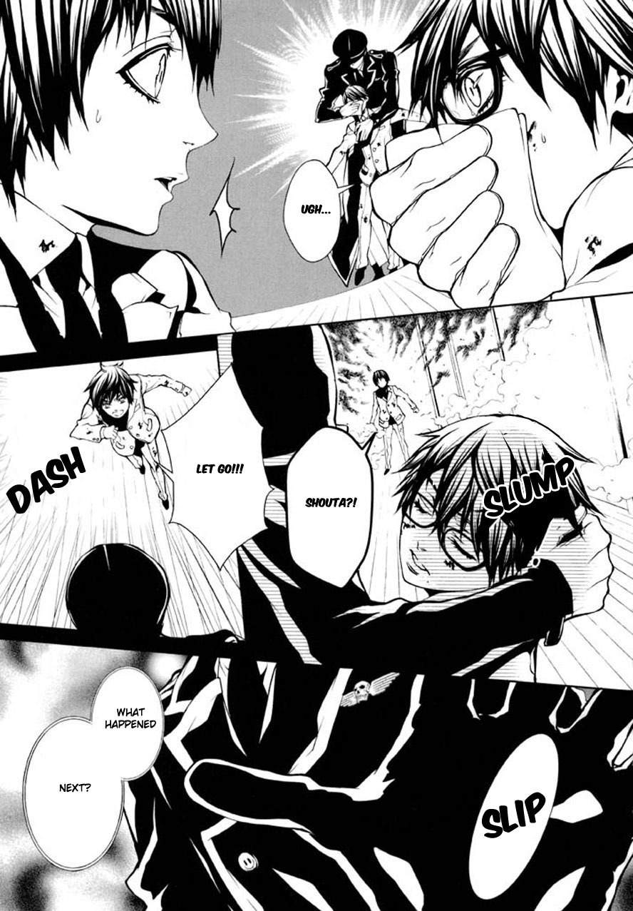 Dolls Chapter 84 page 16 - Chapter 84
