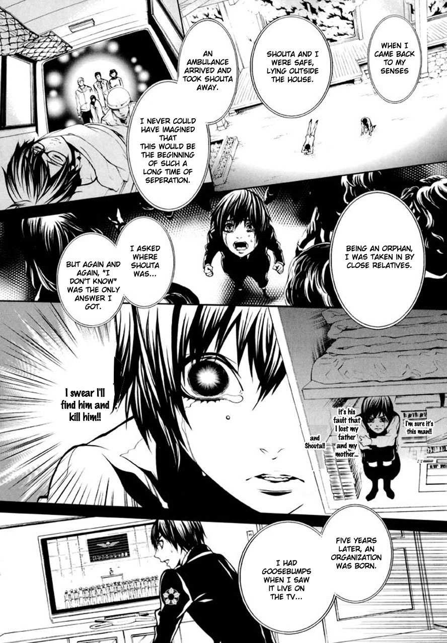 Dolls Chapter 84 page 17 - Chapter 84