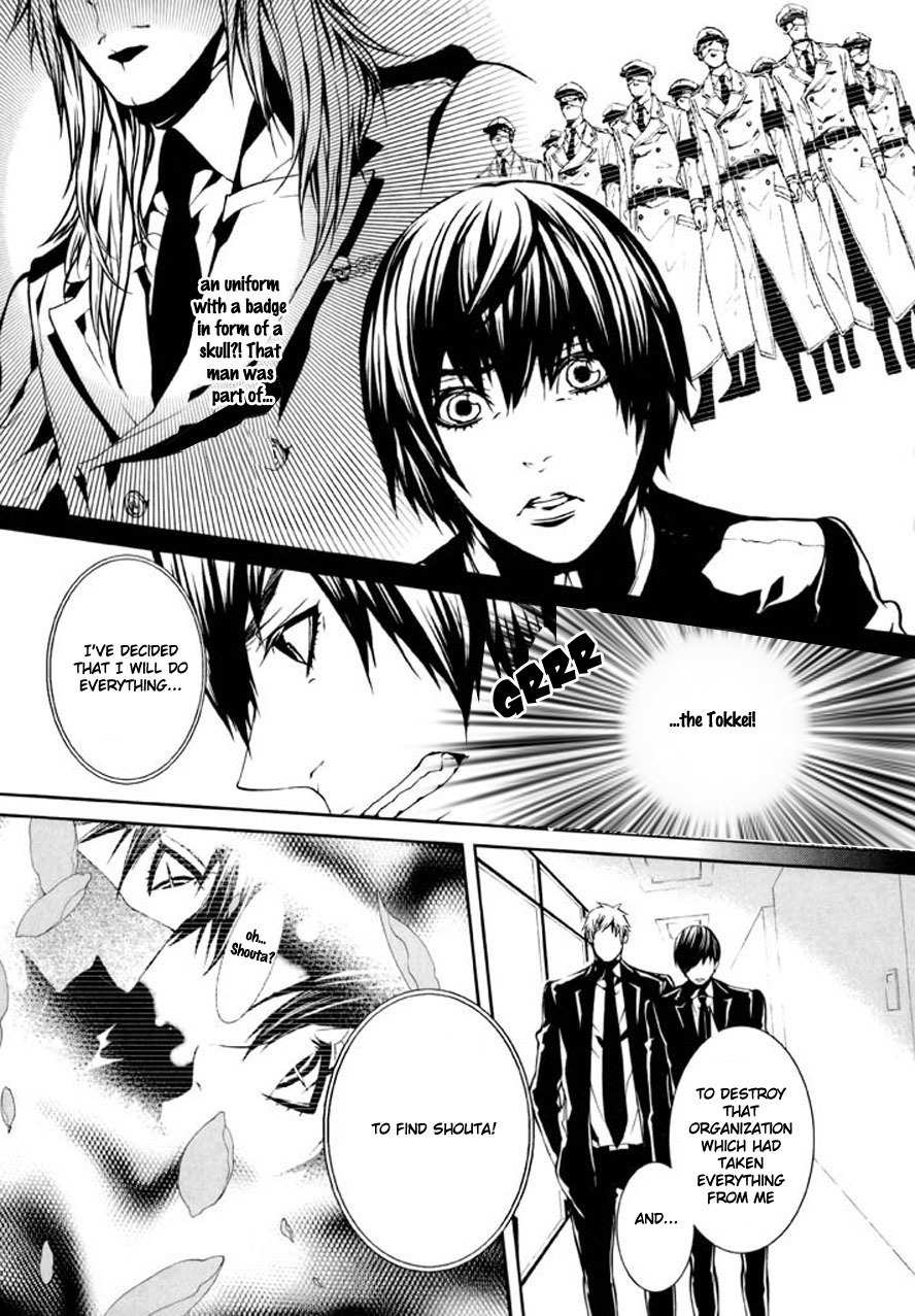 Dolls Chapter 84 page 18 - Chapter 84