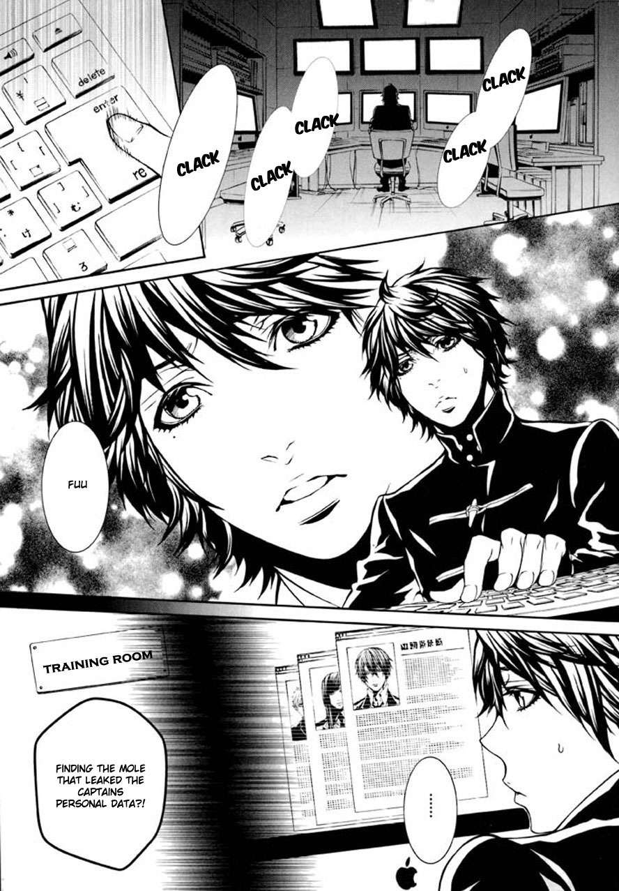 Dolls Chapter 84 page 20 - Chapter 84