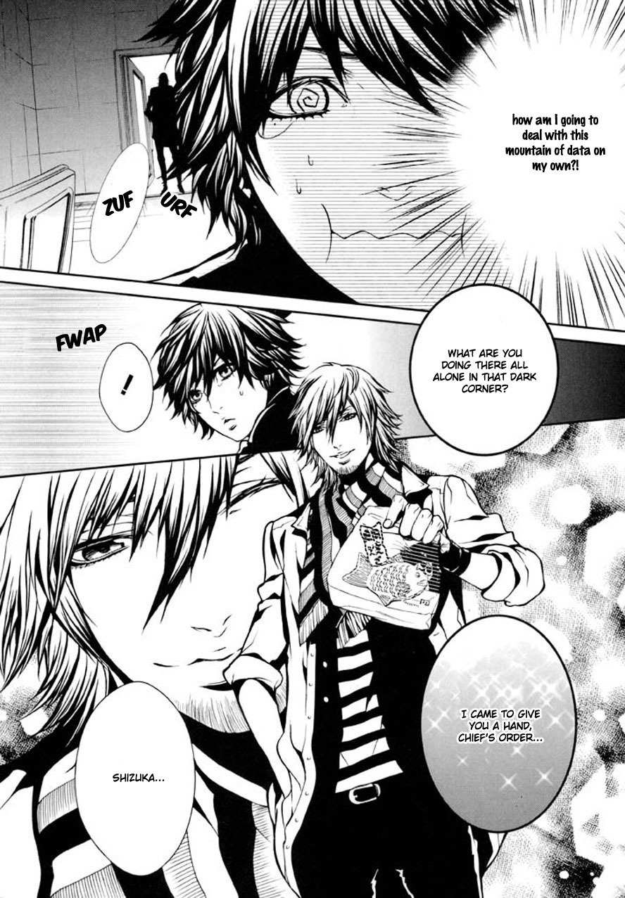 Dolls Chapter 84 page 23 - Chapter 84