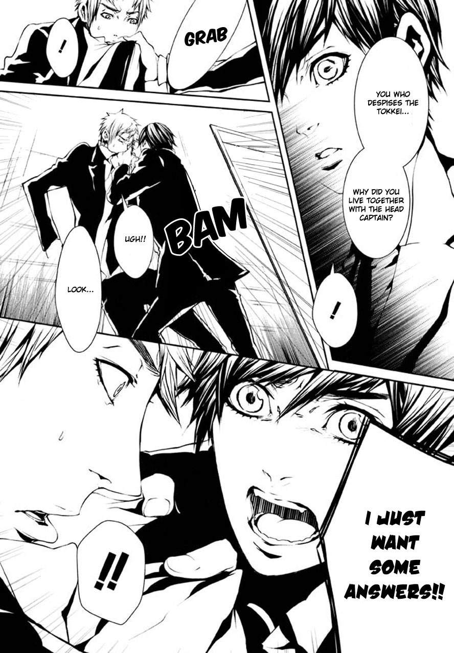 Dolls Chapter 84 page 9 - Chapter 84