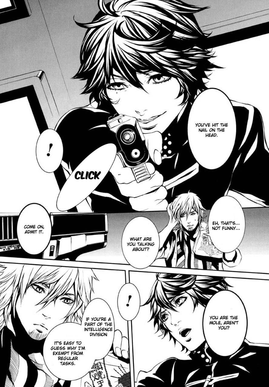 Dolls Chapter 85 page 4 - Chapter 85