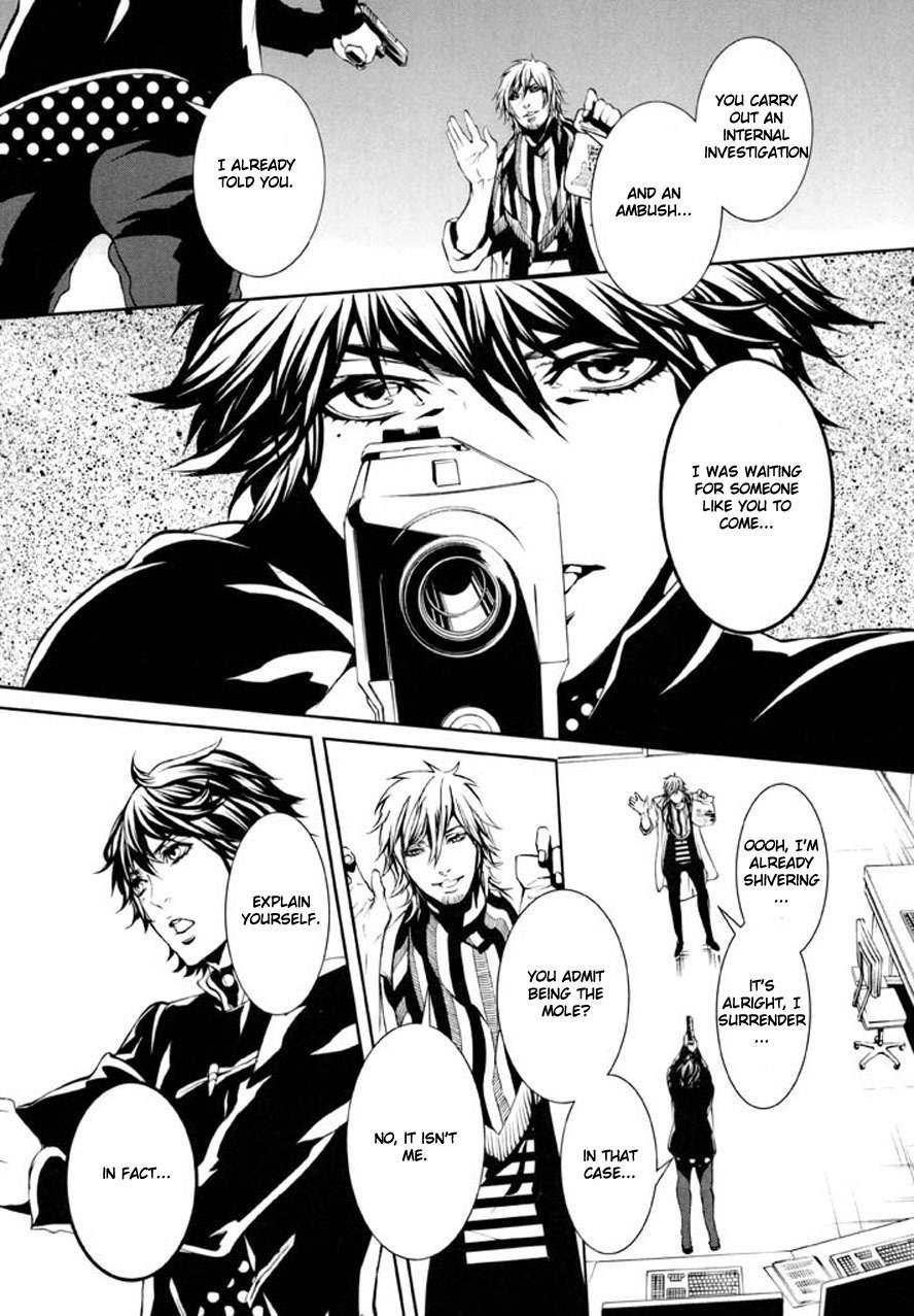 Dolls Chapter 85 page 6 - Chapter 85