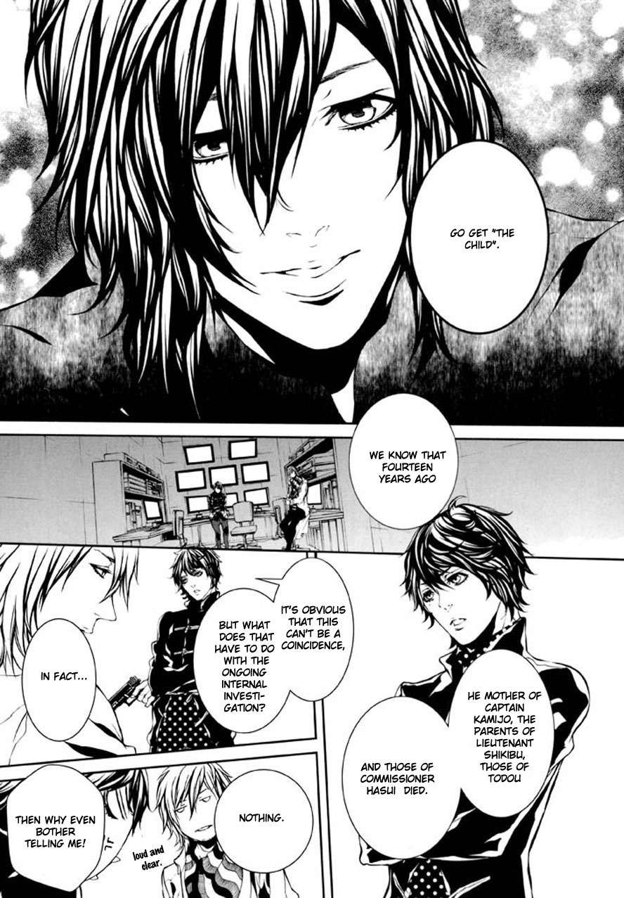 Dolls Chapter 86 page 10 - Chapter 86