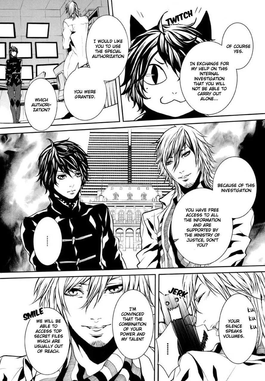 Dolls Chapter 86 page 11 - Chapter 86
