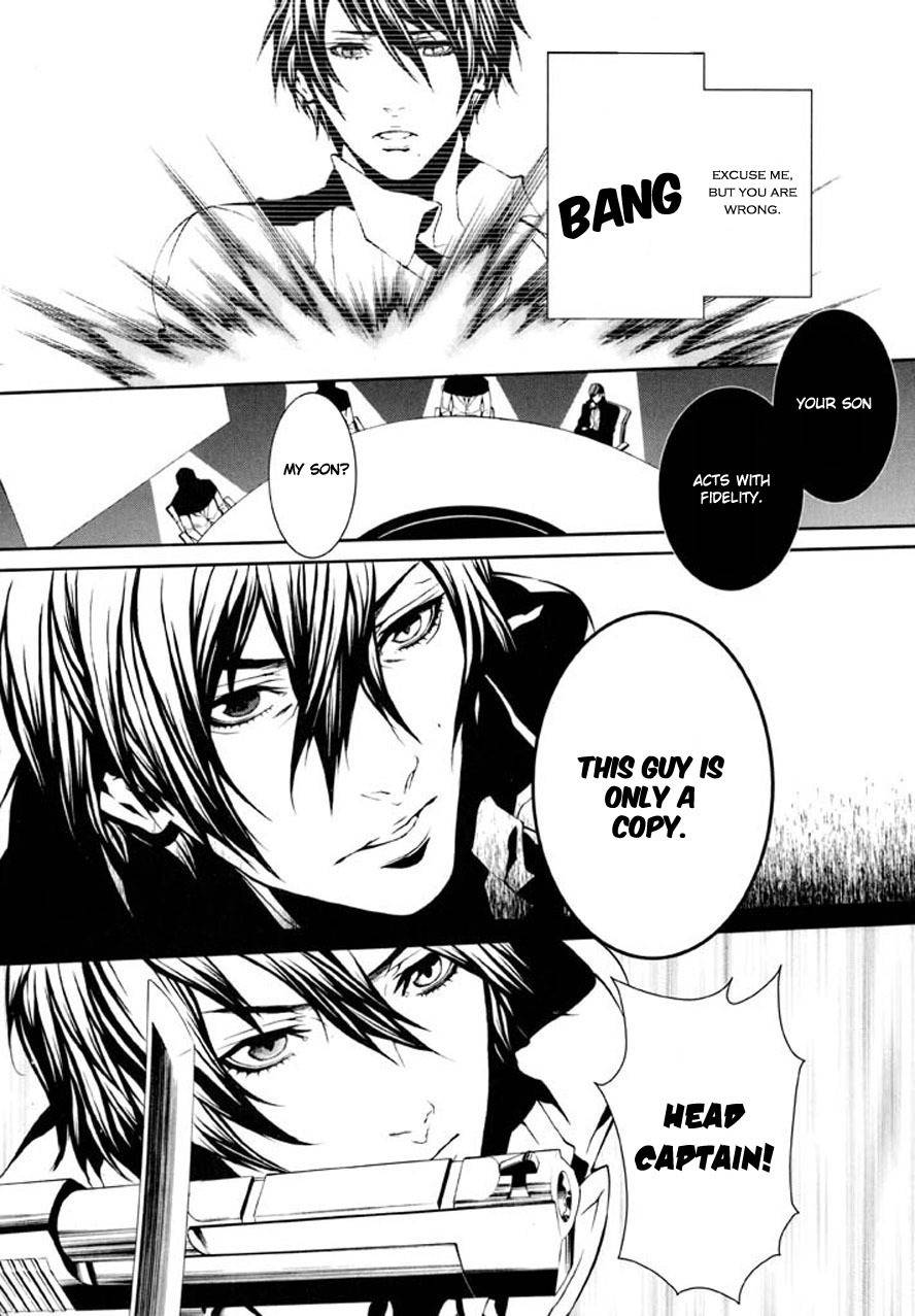 Dolls Chapter 86 page 15 - Chapter 86