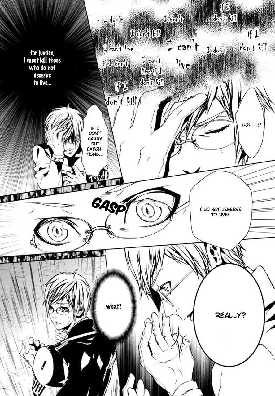 Dolls Chapter 86 page 5 - Chapter 86