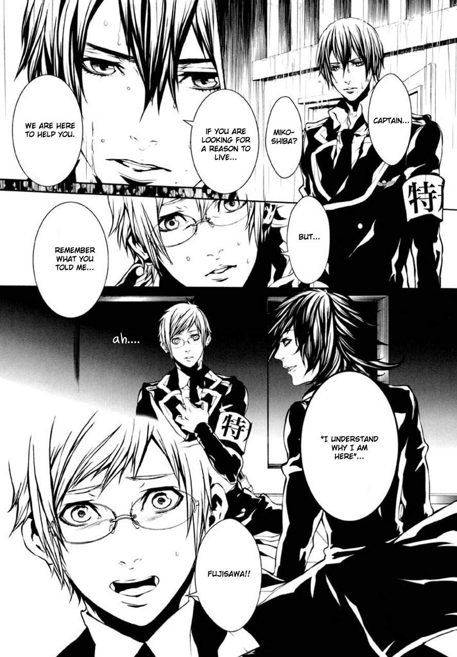 Dolls Chapter 86 page 6 - Chapter 86