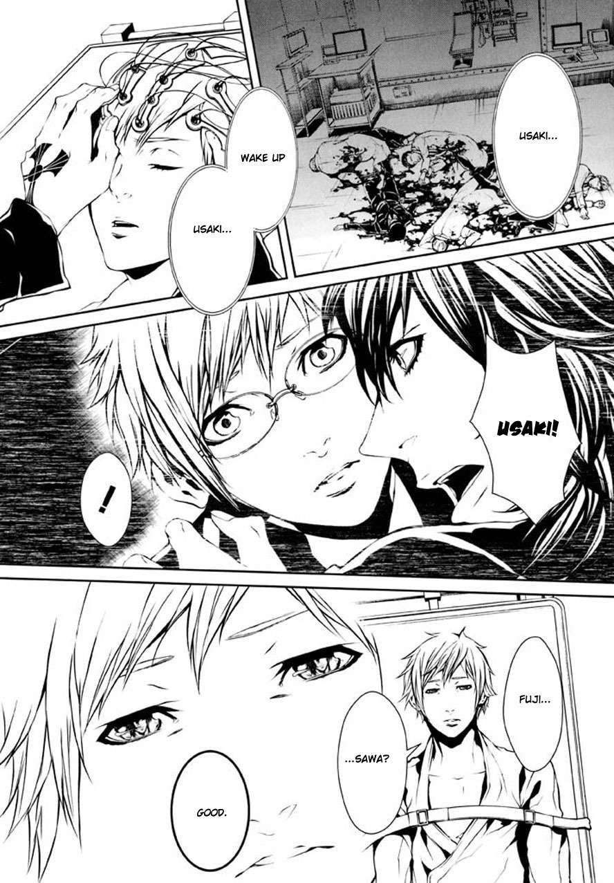 Dolls Chapter 86 page 9 - Chapter 86
