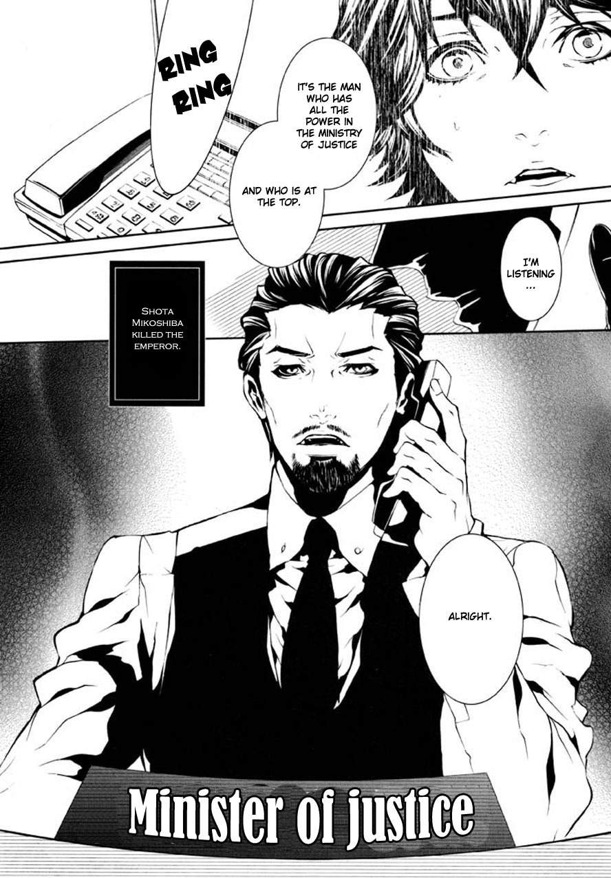 Dolls Chapter 87 page 11 - Chapter 87