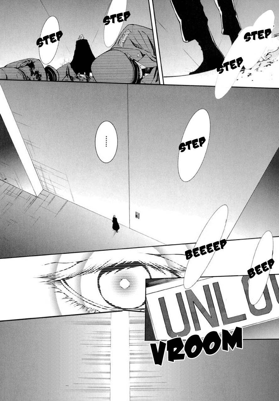 Dolls Chapter 87 page 13 - Chapter 87
