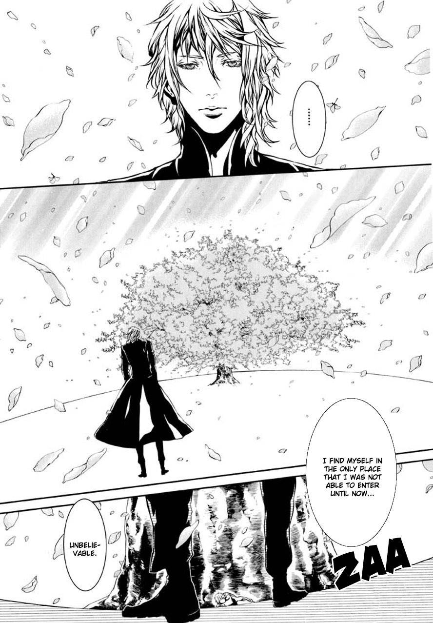 Dolls Chapter 87 page 14 - Chapter 87