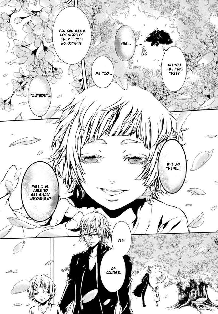 Dolls Chapter 87 page 16 - Chapter 87