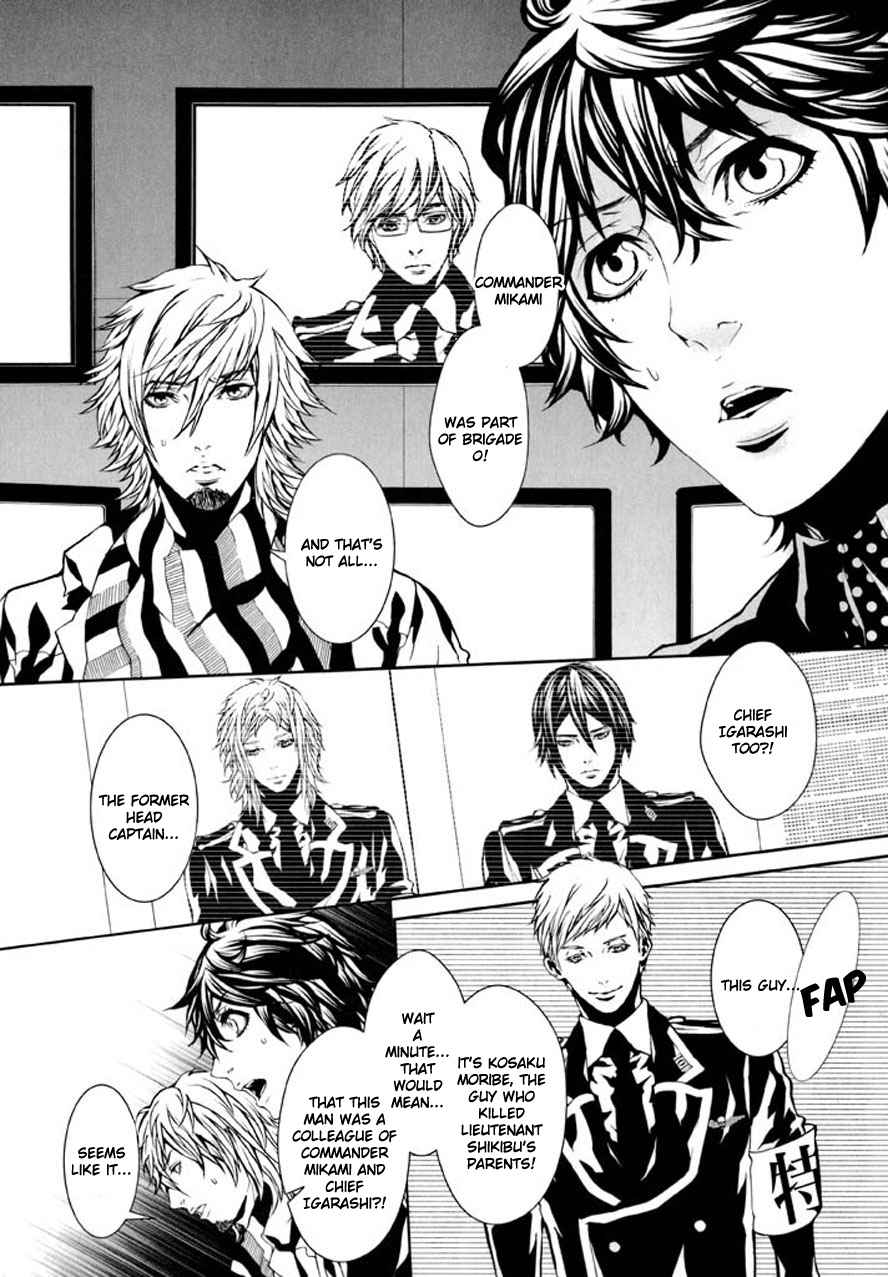 Dolls Chapter 88 page 3 - Chapter 88