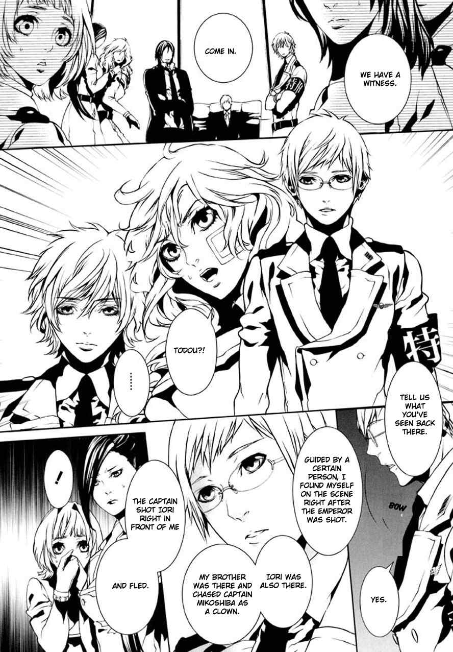 Dolls Chapter 88 page 9 - Chapter 88
