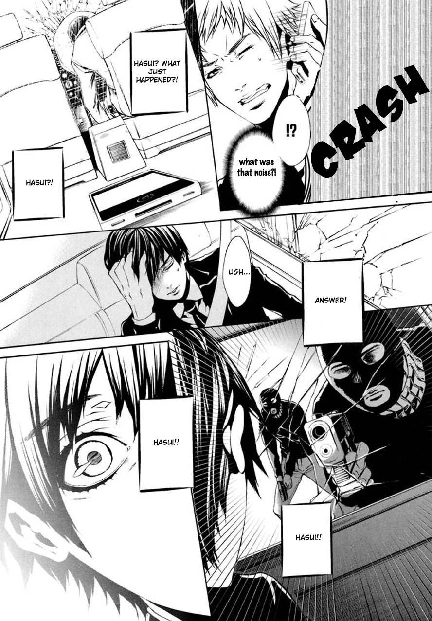 Dolls Chapter 89 page 10 - Chapter 89