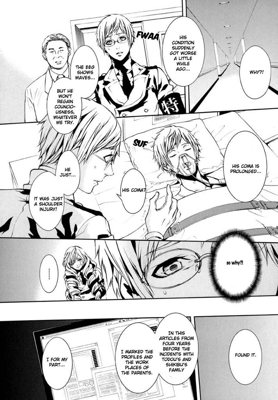 Dolls Chapter 89 page 11 - Chapter 89