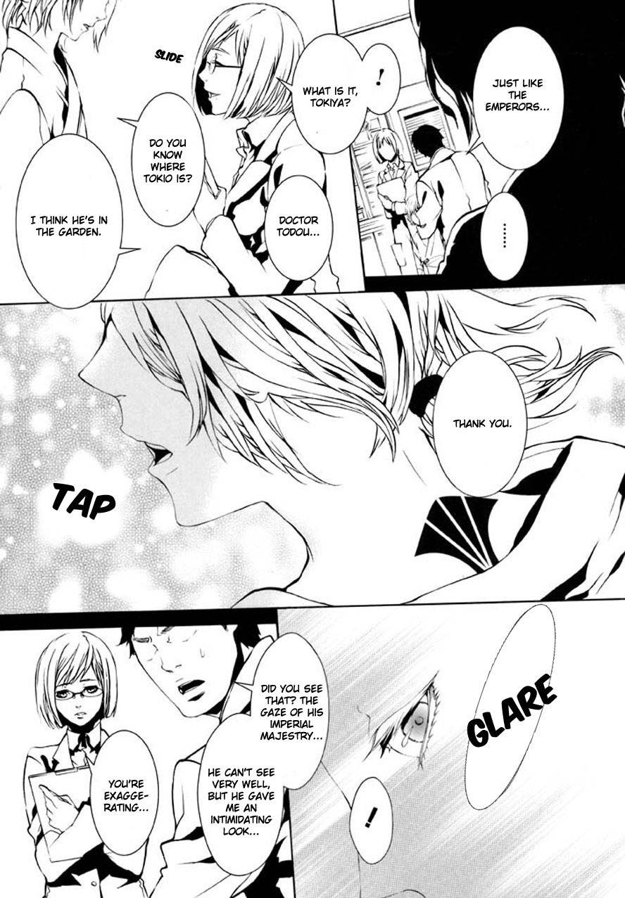 Dolls Chapter 89 page 14 - Chapter 89