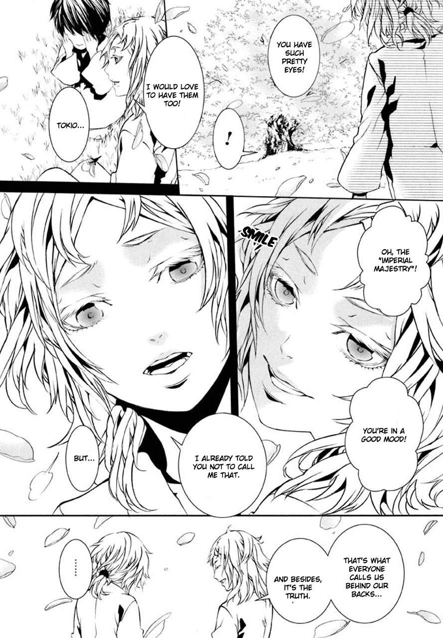Dolls Chapter 89 page 15 - Chapter 89