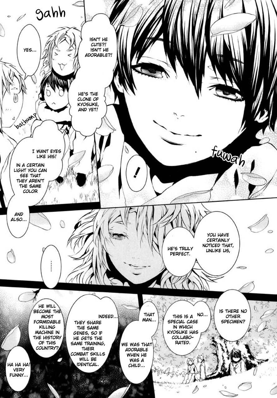 Dolls Chapter 89 page 18 - Chapter 89