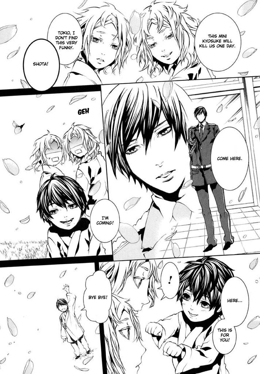 Dolls Chapter 89 page 19 - Chapter 89