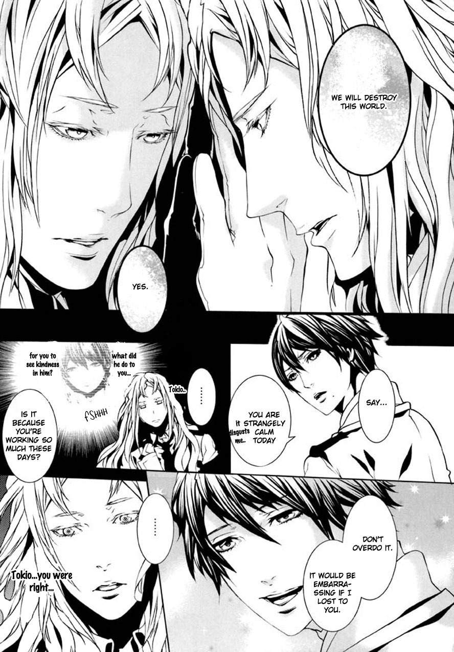 Dolls Chapter 89 page 22 - Chapter 89