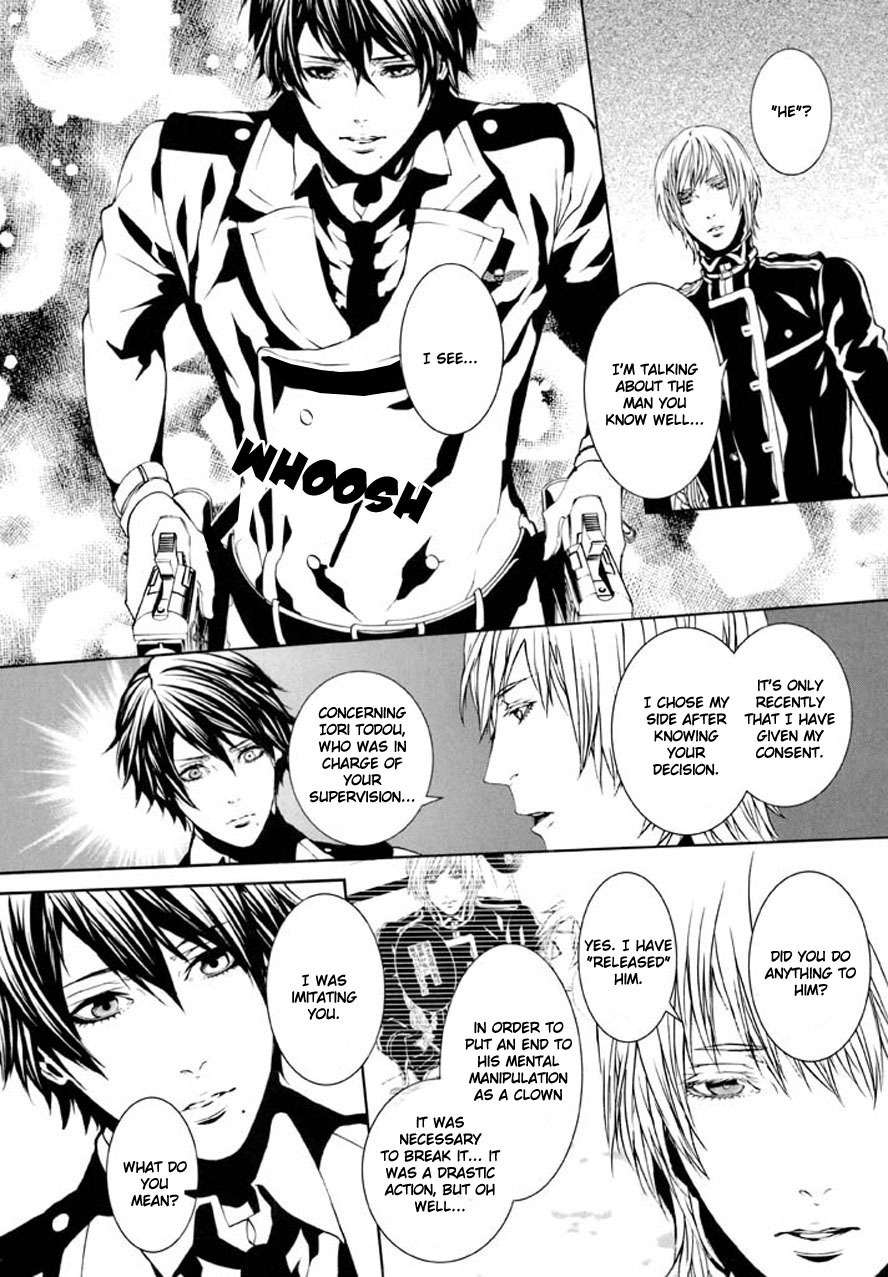 Dolls Chapter 89 page 25 - Chapter 89