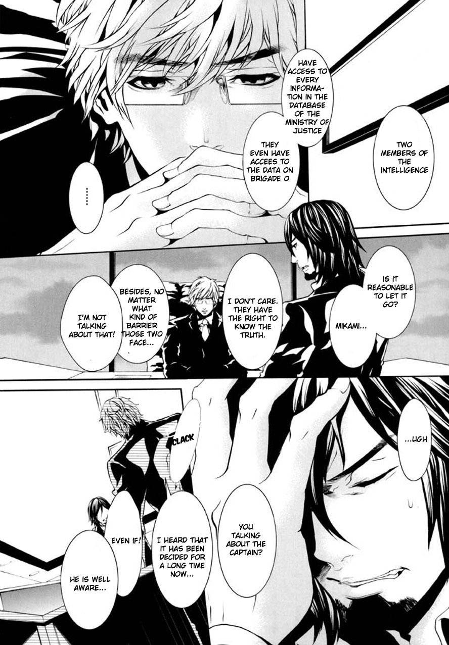 Dolls Chapter 89 page 7 - Chapter 89