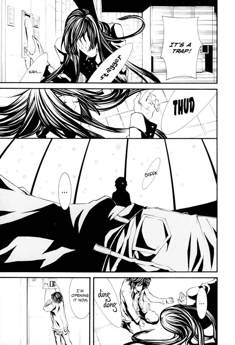 Dolls Chapter 9 page 12 - Chapter 9
