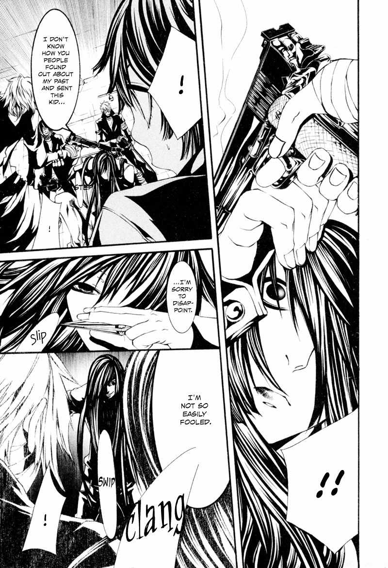 Dolls Chapter 9 page 14 - Chapter 9