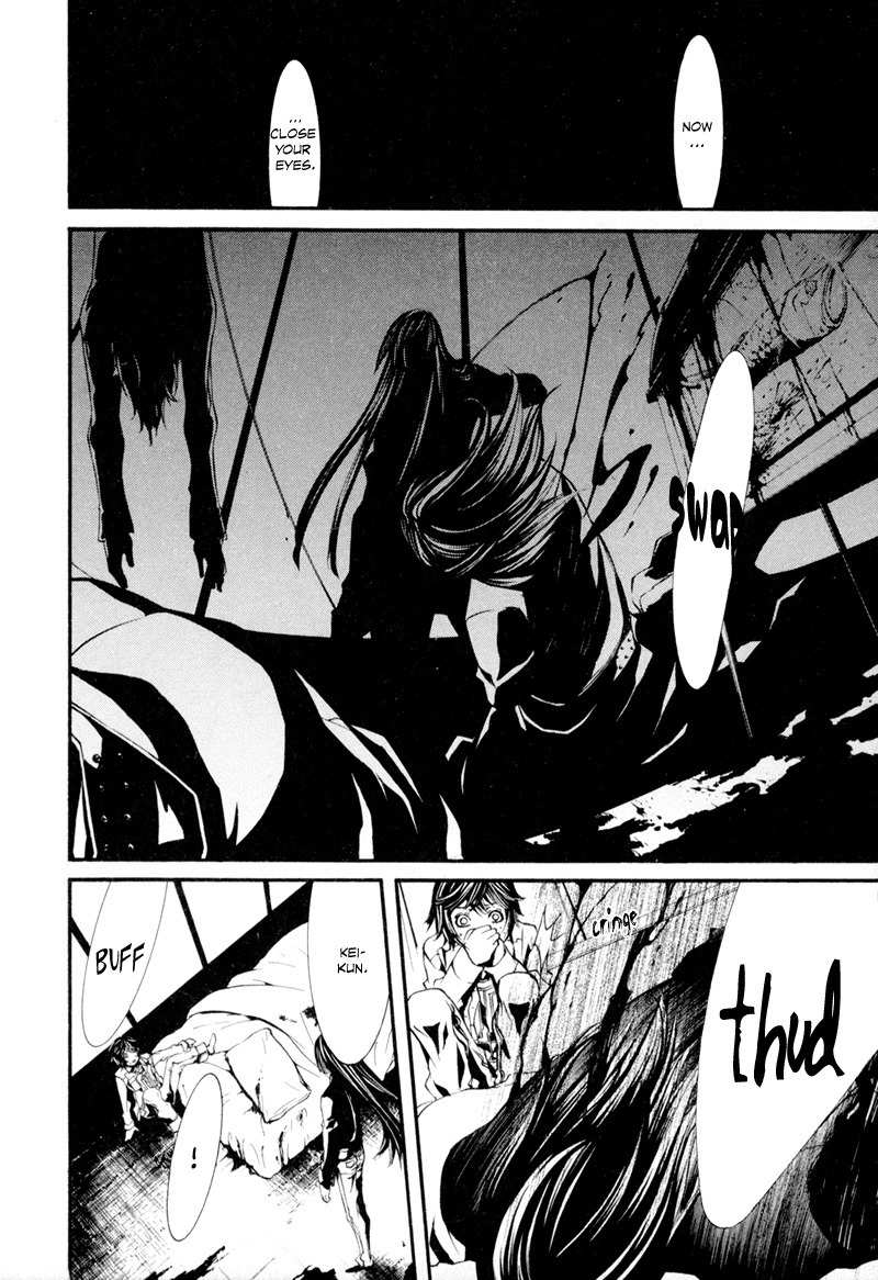 Dolls Chapter 9 page 15 - Chapter 9