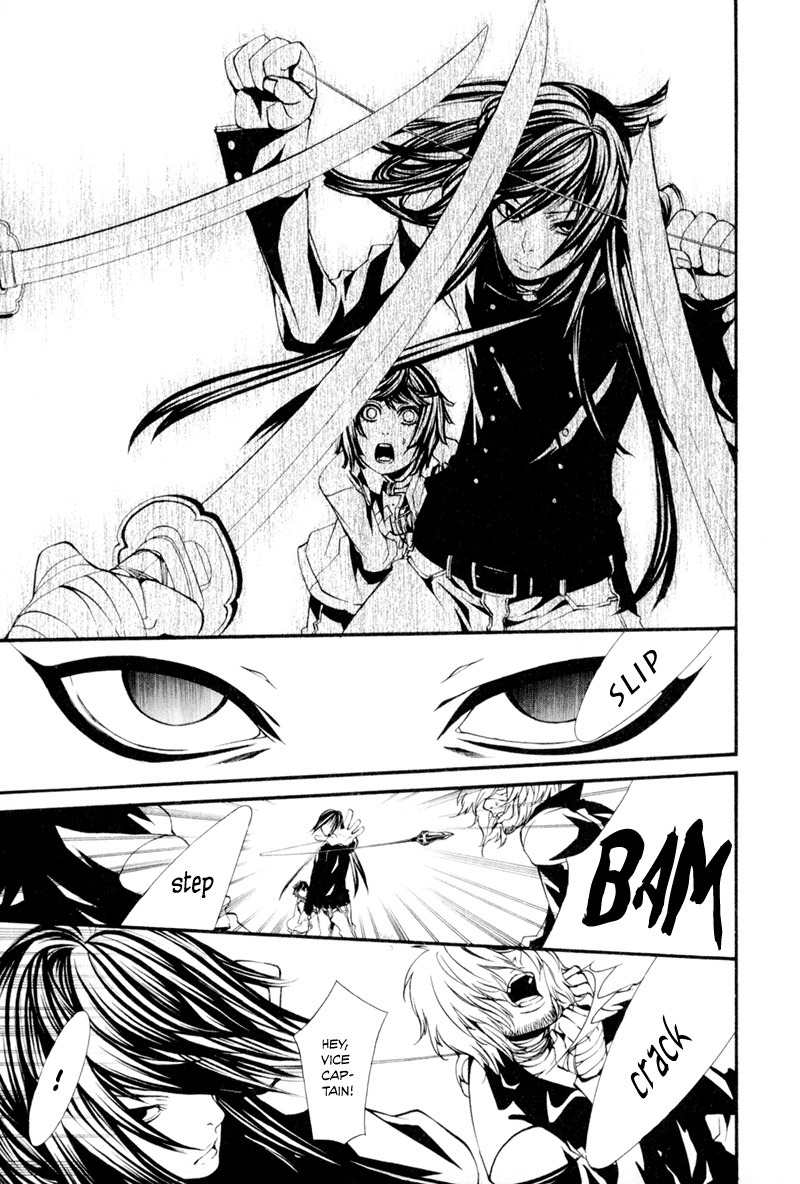 Dolls Chapter 9 page 4 - Chapter 9