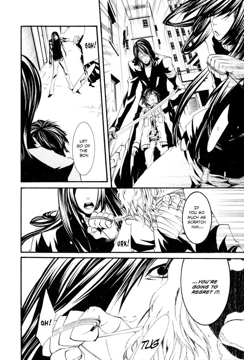 Dolls Chapter 9 page 5 - Chapter 9