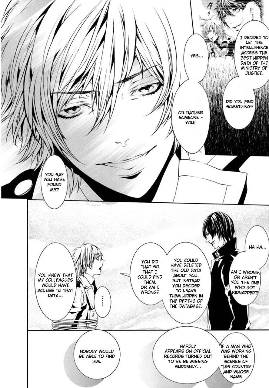 Dolls Chapter 90 page 10 - Chapter 90