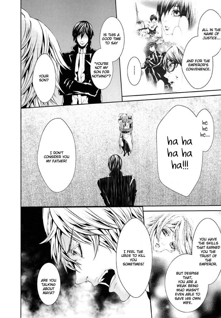 Dolls Chapter 90 page 12 - Chapter 90