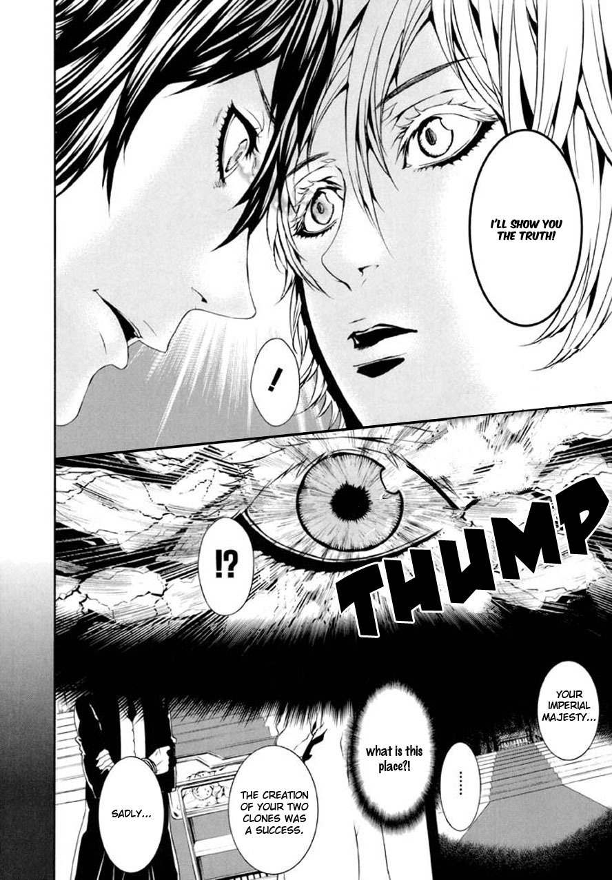 Dolls Chapter 90 page 14 - Chapter 90