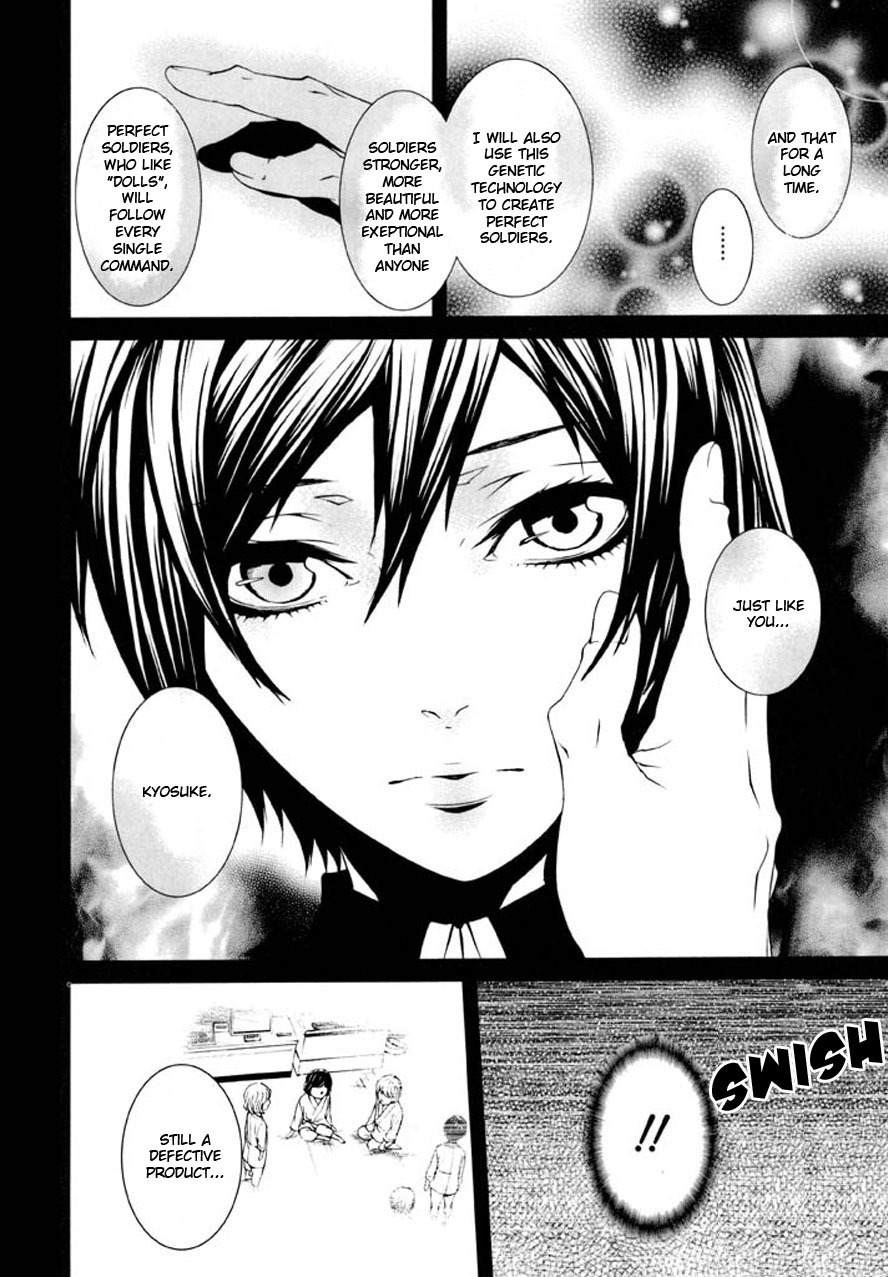 Dolls Chapter 90 page 16 - Chapter 90
