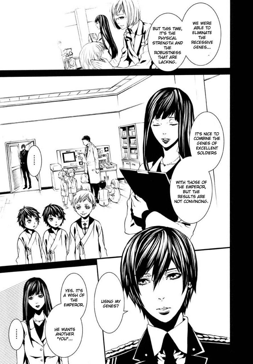 Dolls Chapter 90 page 17 - Chapter 90