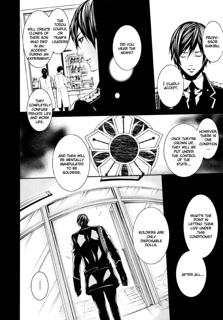 Dolls Chapter 90 page 18 - Chapter 90