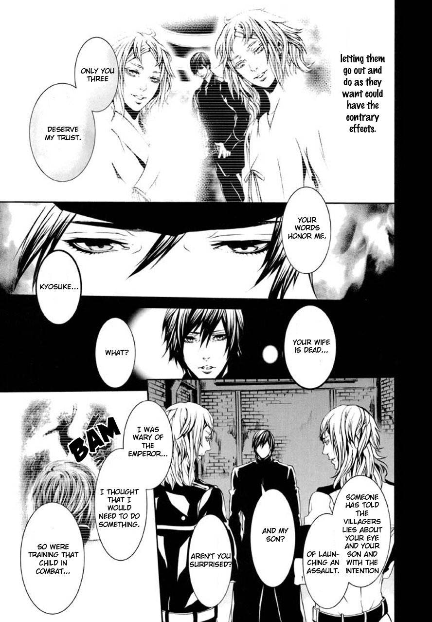 Dolls Chapter 90 page 27 - Chapter 90