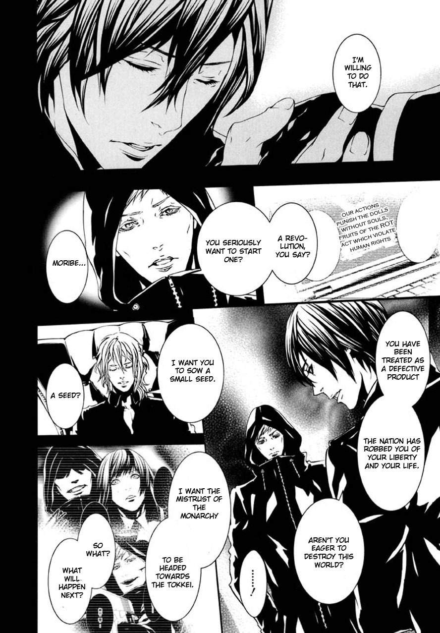 Dolls Chapter 90 page 30 - Chapter 90