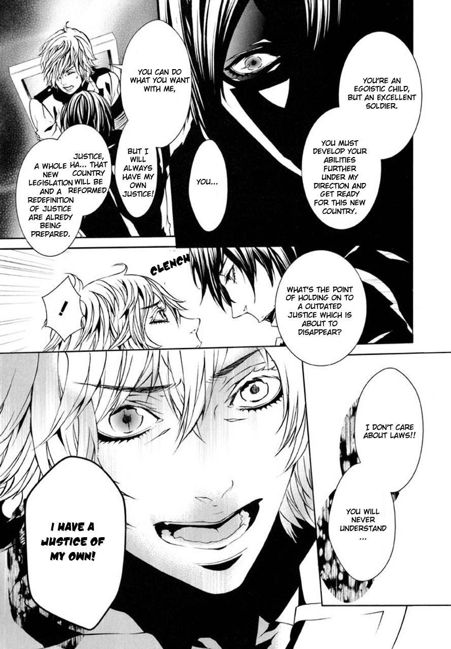 Dolls Chapter 90 page 33 - Chapter 90