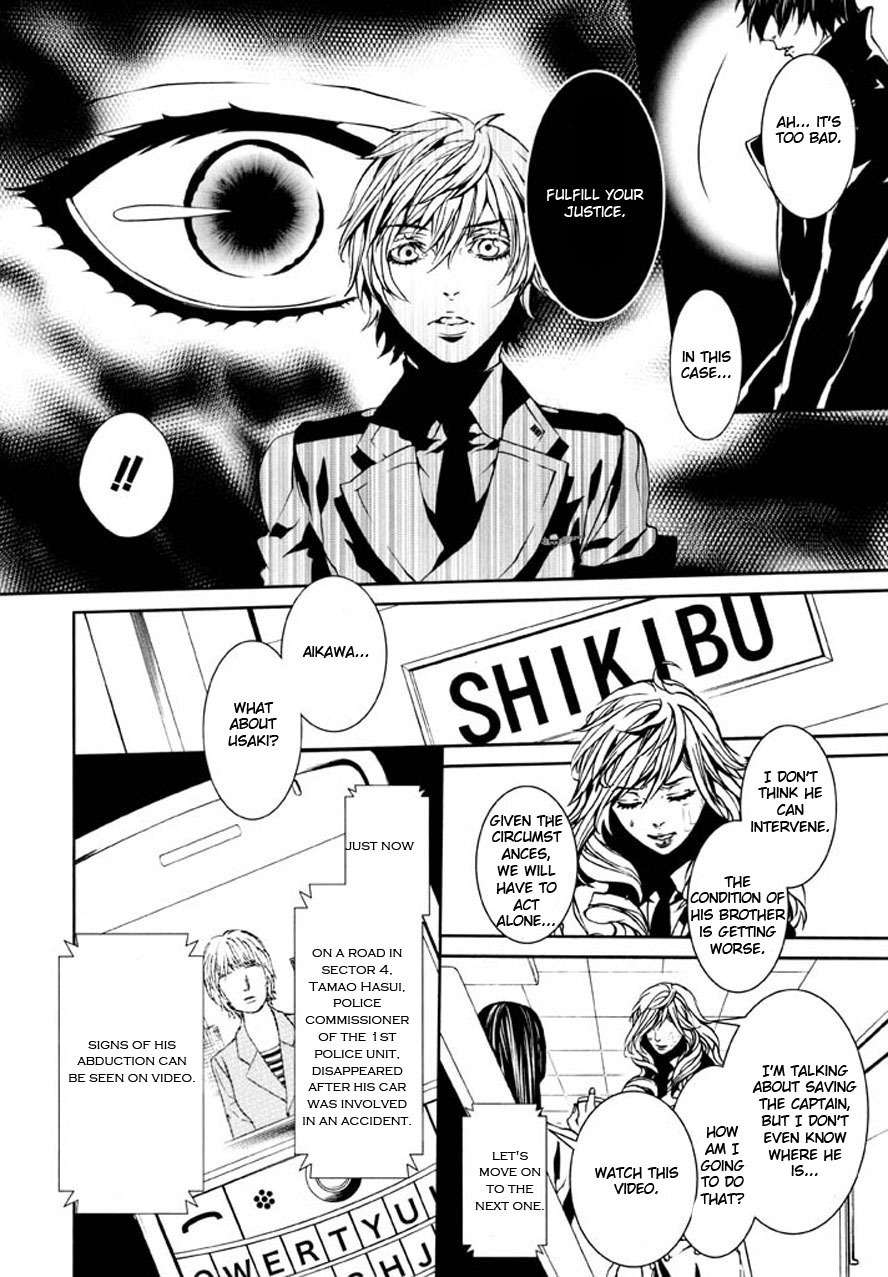 Dolls Chapter 90 page 34 - Chapter 90