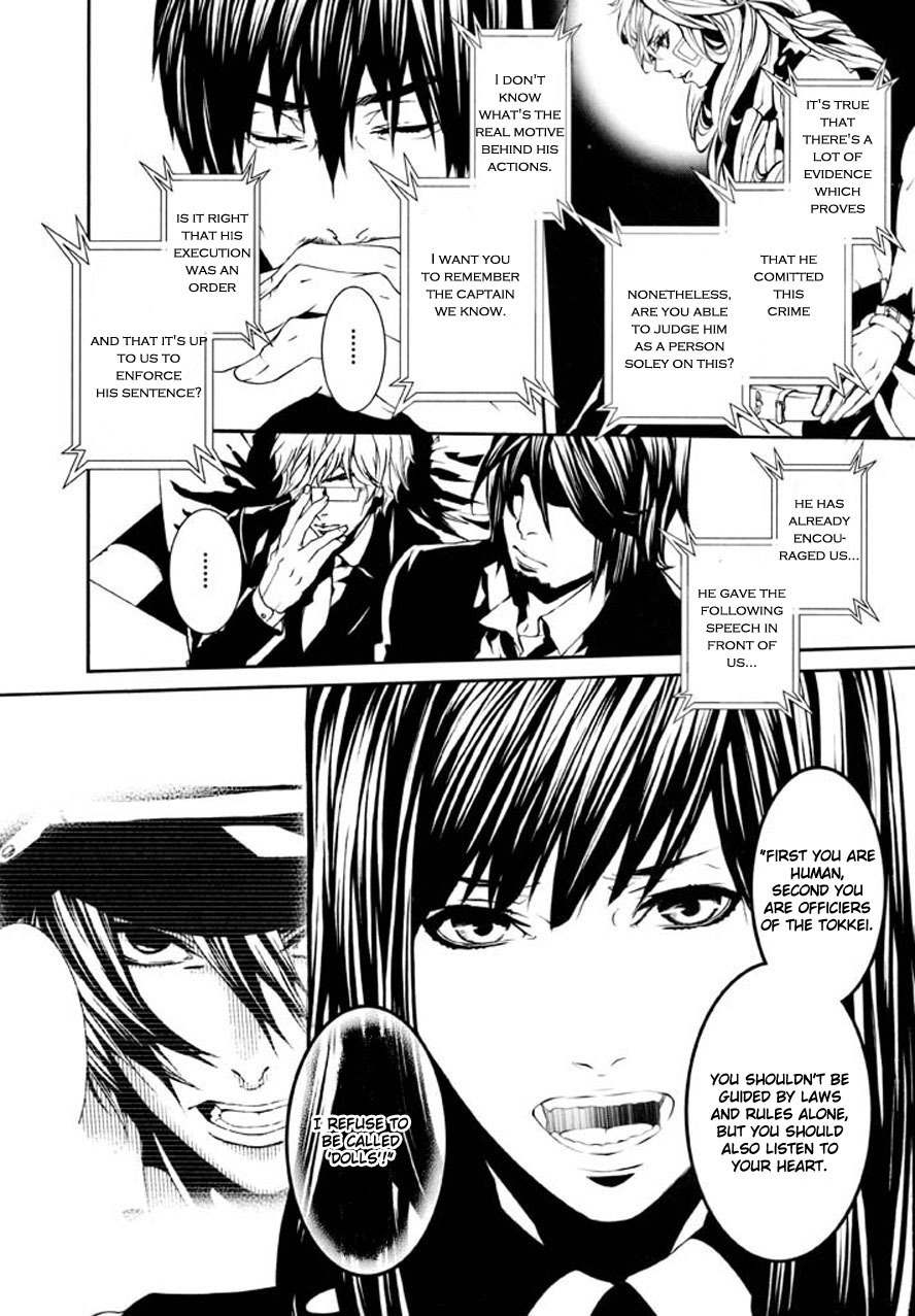 Dolls Chapter 90 page 38 - Chapter 90