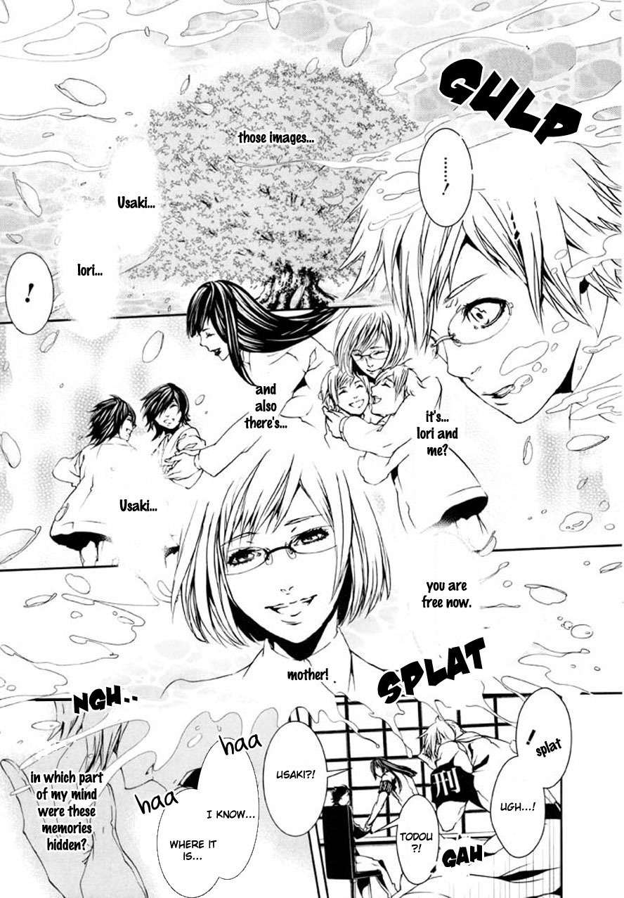 Dolls Chapter 90 page 41 - Chapter 90