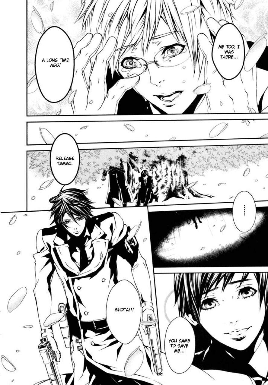 Dolls Chapter 90 page 42 - Chapter 90