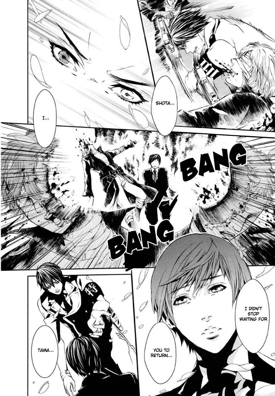 Dolls Chapter 90 page 44 - Chapter 90