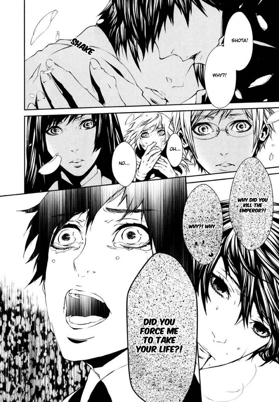 Dolls Chapter 90 page 46 - Chapter 90